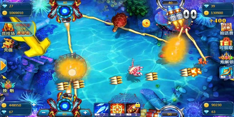 Bắn Cá Trung Quốc - Phiên Bản Game Hấp Dẫn Với Cược Thủ 2 Rất nhiều ưu điểm đến từ game bắn cá Trung Quốc